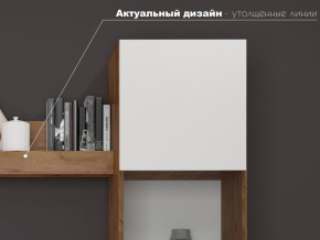 Гостиная Флекс в Миньяре - minyar.magazinmebel.ru | фото - изображение 3