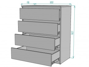 Комод Мальта K112 в Миньяре - minyar.magazinmebel.ru | фото - изображение 3