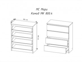 Комод Мори МК800.4 с 4 ящиками Графит в Миньяре - minyar.magazinmebel.ru | фото - изображение 2