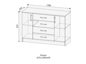 Комод Софи СКМ1200.1 в Миньяре - minyar.magazinmebel.ru | фото - изображение 2