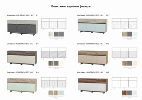 Комодино Moderno-1800 В-2 Ф4 в Миньяре - minyar.magazinmebel.ru | фото - изображение 2