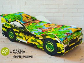 Кровать детская машина Хаки в Миньяре - minyar.magazinmebel.ru | фото