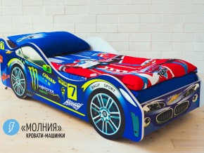 Кровать детская машина Молния в Миньяре - minyar.magazinmebel.ru | фото