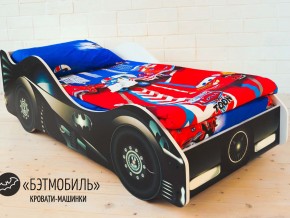 Кровать детская машинка Бэтмобиль в Миньяре - minyar.magazinmebel.ru | фото
