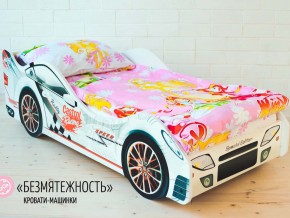 Кровать детская машинка Безмятежность в Миньяре - minyar.magazinmebel.ru | фото