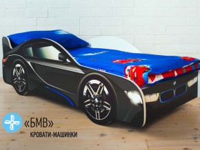 Кровать детская машинка БМВ в Миньяре - minyar.magazinmebel.ru | фото