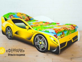 Кровать детская машинка Феррари в Миньяре - minyar.magazinmebel.ru | фото