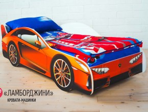 Кровать детская машинка Ламборджини в Миньяре - minyar.magazinmebel.ru | фото