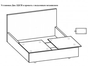 Кровать Феодосия норма 160 с механизмом подъема и дном ЛДСП в Миньяре - minyar.magazinmebel.ru | фото - изображение 5