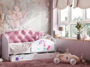 Кровать Звездочка с бортиком Белый-розовый в Миньяре - minyar.magazinmebel.ru | фото