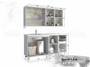 Кухня 1600 Орхидея в Миньяре - minyar.magazinmebel.ru | фото - изображение 2