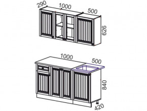 Кухня Хозяюшка 1500 деним в Миньяре - minyar.magazinmebel.ru | фото - изображение 2