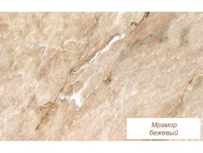 Столешница Мрамор бежевый глянец 26 мм в Миньяре - minyar.magazinmebel.ru | фото