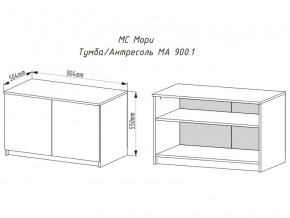 Тумба-антресоль Мори МА900.1 графит в Миньяре - minyar.magazinmebel.ru | фото - изображение 2